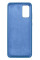 Силиконовый чехол для Samsung S20 Plus Silicone Case Full Azure