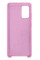 Силиконовый чехол для Samsung S20 Plus Silicone Case Full Light Pink