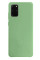 Силіконовий чохол для Samsung S20 Plus Silicone Case Full Mint