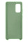 Силіконовий чохол для Samsung S20 Plus Silicone Case Full Mint