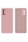 Силіконовий чохол для Samsung S20 Silicone Case Full Pink Sand