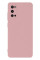 Силіконовий чохол для Samsung S20 Silicone Case Full Pink Sand