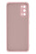 Силіконовий чохол для Samsung S20 Silicone Case Full Pink Sand