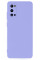 Силіконовий чохол для Samsung S20 Silicone Case Full Light Purple