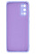 Силіконовий чохол для Samsung S20 Silicone Case Full Light Purple