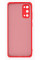 Силиконовый чехол для Samsung S20 Silicone Case Full Red