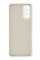 Силиконовый чехол для Samsung S20 Silicone Case Full White