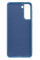 Силіконовий чохол для Samsung S21 FE Silicone Case Full Azure