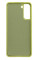 Силіконовий чохол для Samsung S21 FE Silicone Case Full Lime Green