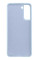 Силиконовый чехол для Samsung S21 FE Silicone Case Full Sky Blue