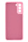 Силіконовий чохол для Samsung S21 Plus Silicone Case Full Light Pink