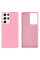 Силиконовый чехол для Samsung S21 Ultra Silicone Case Full Light Pink