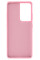Силиконовый чехол для Samsung S21 Ultra Silicone Case Full Light Pink