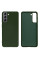 Силіконовий чохол для Samsung S22 Plus Silicone Case Full Forest Green