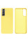 Силіконовий чохол для Samsung S22 Plus Silicone Case Full Lemonade