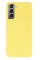 Силіконовий чохол для Samsung S22 Plus Silicone Case Full Lemonade