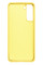 Силіконовий чохол для Samsung S22 Plus Silicone Case Full Lemonade