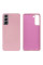 Силіконовий чохол для Samsung S22 Plus Silicone Case Full Pink Sand