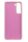 Силіконовий чохол для Samsung S22 Plus Silicone Case Full Pink Sand