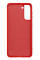 Силіконовий чохол для Samsung S22 Plus Silicone Case Full Red