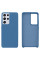 Силиконовый чехол для Samsung S22 Ultra Silicone Case Full Azure