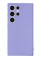 Силіконовий чохол для Samsung S23 Ultra Silicone Case Full Light Purple