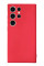 Силіконовий чохол для Samsung S23 Ultra Silicone Case Full Rose Red