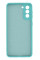 Силіконовий чохол для Samsung S23 Silicone Case Full Sea Blue