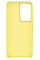 Силіконовий чохол для Samsung S24 Ultra Silicone Case Full Lemonade