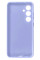 Силиконовый чехол для Samsung S24 Silicone Case Full Light Purple