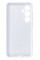 Силиконовый чехол для Samsung S24 Silicone Case Full White