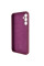 Силиконовый чехол для Samsung S25 Plus Silicone Case Full Marsala