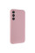 Силиконовый чехол для Samsung S25 Plus Silicone Case Full Pink Sand