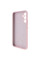 Силиконовый чехол для Samsung S25 Plus Silicone Case Full Pink Sand