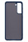 Силиконовый чехол для Samsung S23 Plus Silicone Case Dark Blue