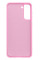 Силиконовый чехол для Samsung S23 Plus Silicone Case Full Light Pink