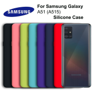 Чехол Silicone Case для Samsung A51 (2019)