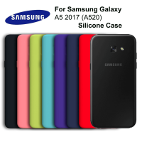Чехол Silicone Case для Samsung A520/A5 (2017)