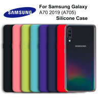 Чохол Silicone Case для Samsung A70 (2019)