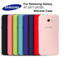 Чехол Silicone Case для Samsung A720/A7 (2017)