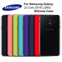 Чохол Silicone Case для Samsung J260/J2 Core (2018)