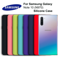 Чехол Silicone Case для Samsung Galaxy Note 10 (2019)