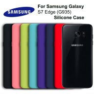 Чехол Silicone Case для Samsung Galaxy S7 Edge (G935)