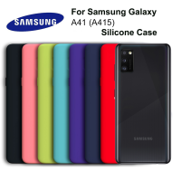 Чохол Silicone Case для Samsung A41 (2020)