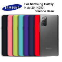 Чохол Silicone Case для Samsung Note 20 (2020)
