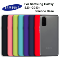 Чохол Silicone Case для Samsung S20 (2020)