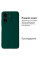 Силиконовый чехол для Xiaomi Redmi 13C/Poco C65 Silicone Case Full Forest Green