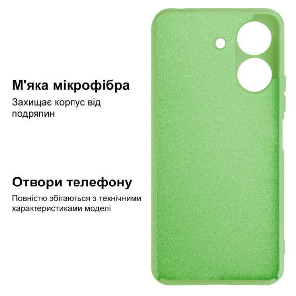 Силиконовый чехол для Xiaomi Redmi 13C/Poco C65 Silicone Case Full Mint