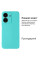 Силиконовый чехол для Xiaomi Redmi 13C/Poco C65 Silicone Case Full Sea Blue