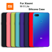 Чехол Silicone Case для Xiaomi Mi8 Lite/Mi8x